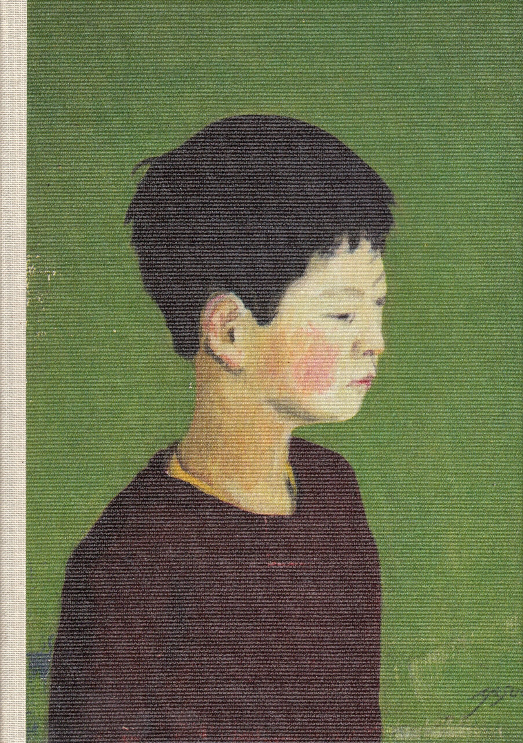 Junpei Ueda: „Picture of My Life“